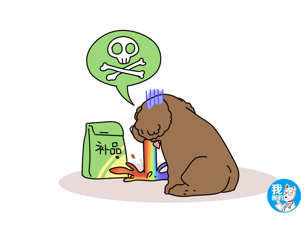 狗狗嘔吐了_狗狗嘔吐怎么辦_狗狗嘔吐怎么急救